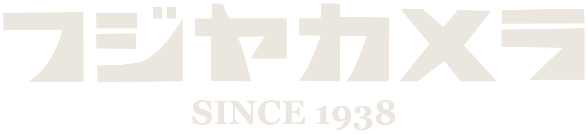 フジヤカメラ店